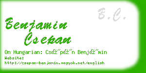 benjamin csepan business card